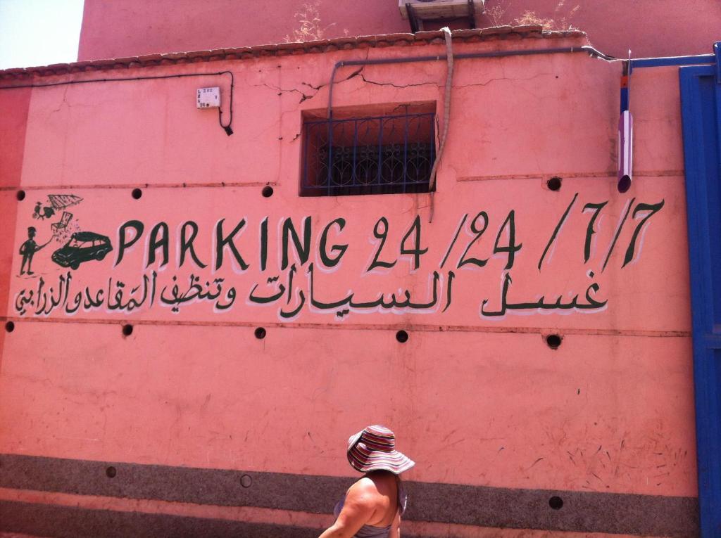 Riad Faiza Guesthouse Marrakesh Ngoại thất bức ảnh